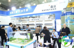 2026成都泵阀展(CDPVP)参观指南（日期/场馆/观众登记）