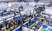 杭州跨境电商展(杭州跨博会)2026年参展商名录