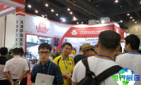 2026年武汉汽车配件展览会(APW)入场券费用