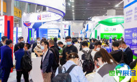 2025年上海涂料展(CHINACOAT)参观全攻略：日程安排与票务详情