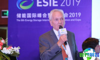 北京储能展(ESIE)2026门票获取方式