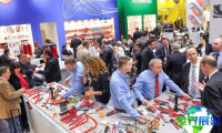 2028年科隆国际五金博览会(EISENWARENMESSE)观展全攻略：日程安排与票价详情