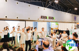 2026年上海有机产品展(BIOFACH CHINA)门票如何获取？购票方式有哪些？