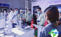 2026年重庆储能展(GEME)参观全攻略：日程安排与入场须知