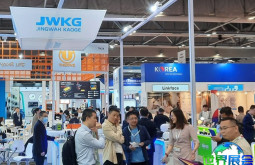 2026年沙特消费电子展(Global Sources Electronics)官方会刊