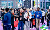 深圳广告展(SIGN CHINA)2027观展指南（日程与场馆/观众登记）