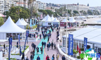 2027年法国Mipim房地产展观展全攻略：日程安排与票价信息
