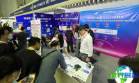 2026年越南电子展(VIETNAM ELECTRONICS)如何获取门票？购票方式有哪些？