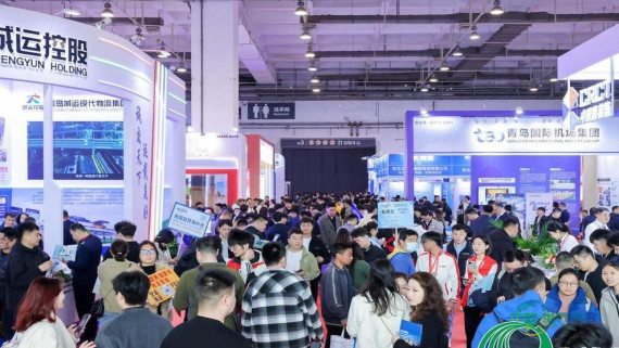 中国物博会首次选址青岛，2026国际物流与供应链博览会正式启动