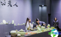 2026年深圳国际茶业博览会(TEAEXPO)门票如何获取，有哪些购票渠道？