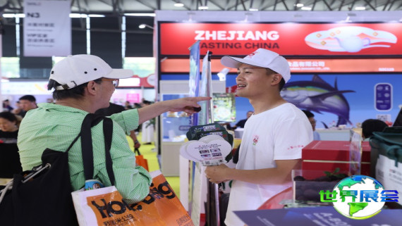 2026年上海西雅国际食品展览会(SIAL)参观指南（日程/场馆/观众登记）
