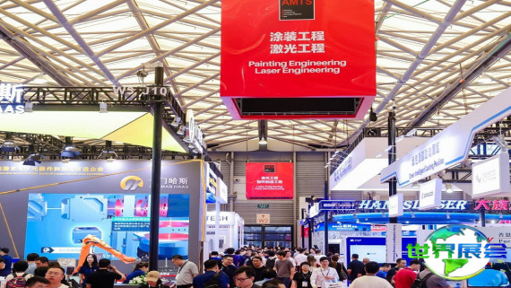 AMTS上海展会(AMTS)2026年参观攻略：举办时间与场馆/门票价格详情