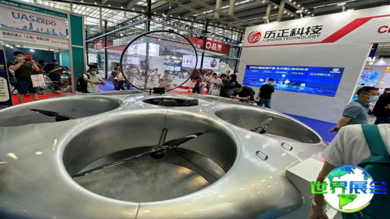 2026深圳低空经济展(UAS EXPO)观展全攻略：日程场馆与票价详情