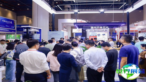 2026年武汉光博会(OVC EXPO)观展全攻略：举办时间地点与门票价格