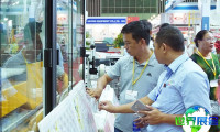 2026年越南橡胶工业展览会 (VietnamPlas) 观展指南（日程地点+票价信息）