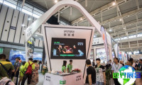 2026广州户外展(COSP)展品范围