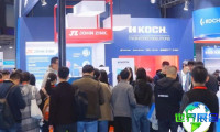 2026上海防爆电气展览会(Expec)观展指南（日程+场馆+购票）