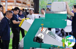 2026杭州国际茶业博览会(TEAEXPO)观展全攻略：日程场馆/门票如何获取？