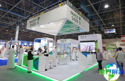 2026年沙特印刷包装展(Saudi Print & Pack)如何购票？门票获取渠道有哪些？