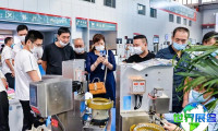 2026年青岛缝制展(QISMA)如何获取门票？购票方式有哪些？