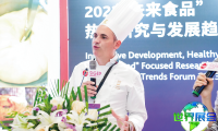2026深圳冰淇淋咖啡展(SIGEP China)展品范围