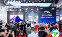 2026上海水展(Watertech)门票购买渠道指南