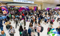 2026年亚洲国际果蔬展览会(ASIA FRUIT LOGISTICA)将展出哪些内容？