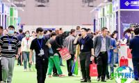 2026年青岛畜牧业博览会（青岛畜牧展）门票如何获取，有哪些购买渠道？