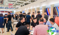 2027年香港时装配饰展览会(Fashion Access)门票获取途径与价格详情