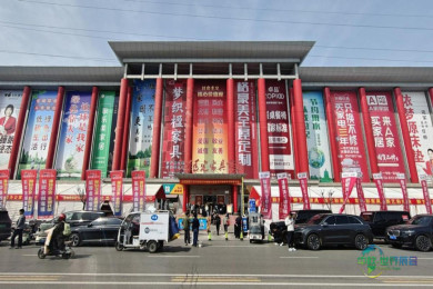 开幕首日人气火爆！第四十五届三才正定家具灯饰博览会隆重开幕