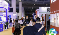 2026年APPP上海广印展(APPP EXPO)票价及购票方式详解
