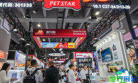 2026年秋季广交会(餐厨用品、礼品、消费品、玩具、钟表、家具)门票申请流程与费用说明