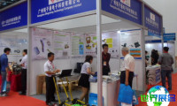 2026北京测绘展(GEO CHINA)展位费用与展位布局图