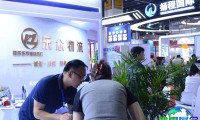 2026年义乌物流展(义乌物流博览会)票价信息及购票方式