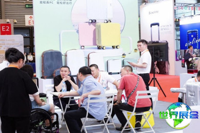 2026年上海箱包展(SHANGHAI BAG SHOW)门票申请方式与费用说明