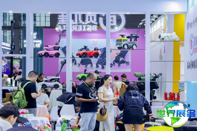 2026年上海玩具展(CBME)涵盖哪些展品类别？