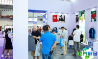 2026年青岛纺织展(CSITE)门票如何获取？购票方式有哪些？