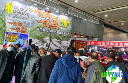 2026武汉国际钓具展览会门票获取方式