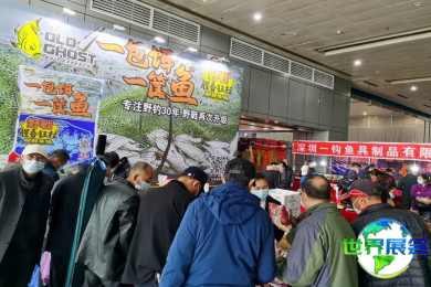 2026武汉国际钓具展览会门票获取方式