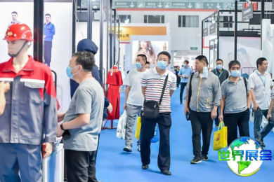 2026年青岛面料展(QDtextile)门票价格与购票方式详解