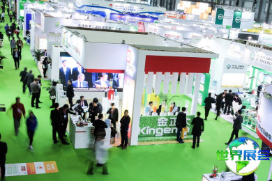 2027年上海农业科技展(AgTech)参观指南（日程/场馆/观众登记）