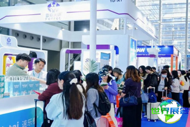 2027年深圳宠物用品展览会(Pet Fair)门票怎样获取？费用多少？