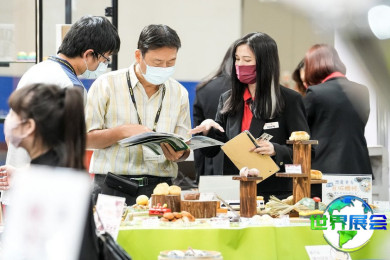 2026年台北包装展(Taipei Pack)票价与购票方式详解