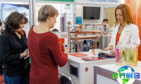 俄罗斯食品配料展(Global Ingredients Show)2026年入场券费用