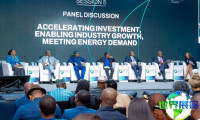 尼日利亚能源周(NOG ENERGY WEEK)2026年参展企业最新名单