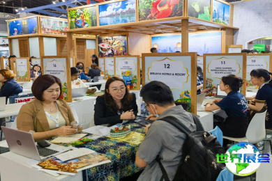 2026年上海旅游展览会(ITB China)观展指南（日程+场馆+购票）