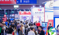 上海紧固件展览会(Fastener Expo Shanghai)2026年入场券费用