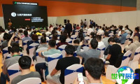 2026年广州国际纸业展览会观展全攻略：日程安排、场馆信息及票价详情