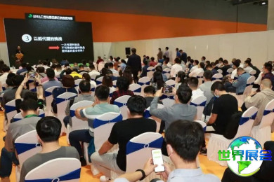 2026年广州国际纸业展览会观展全攻略：日程安排、场馆信息及票价详情