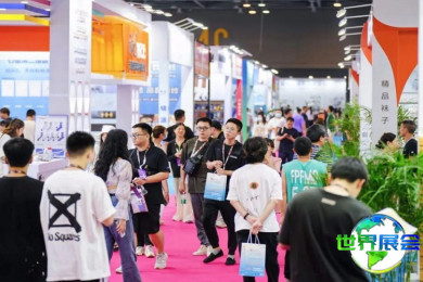 2026年杭州袜业展(HNSE)门票获取途径及价格说明